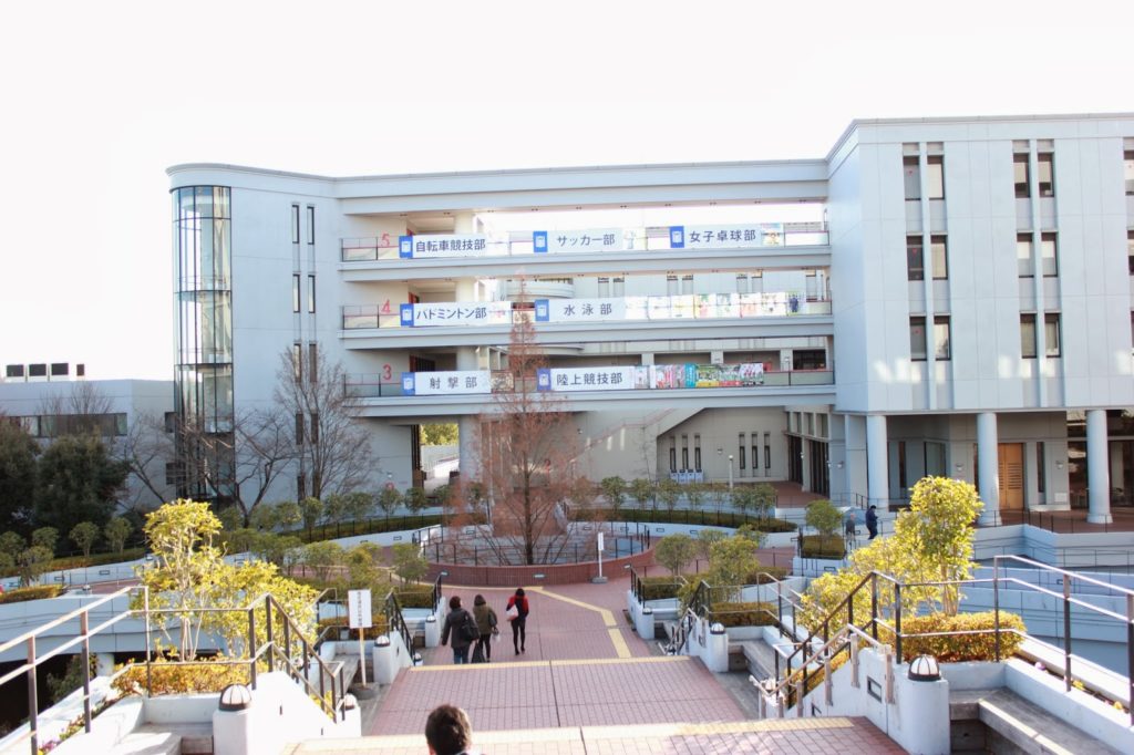 Chuo University Campus Buildings
