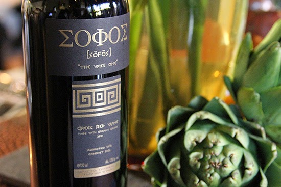 Greek Red Wine Sampling at PATHOS Organic Greek Kitchen